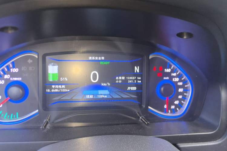 Used BAIC New Energy EV 2015 EV200 Light Edition

