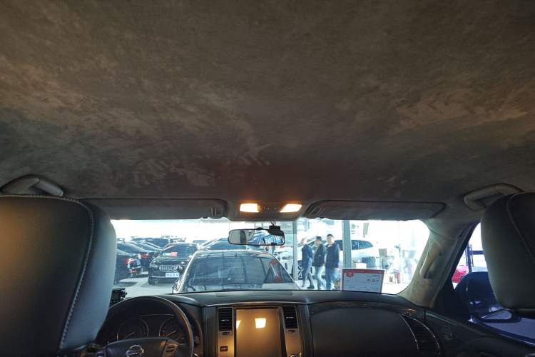 Used Nissan Patrol  Headliner