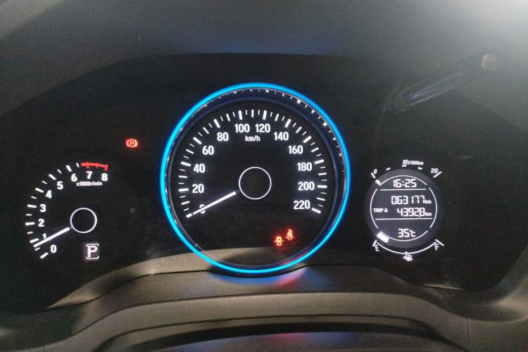 Used Honda Vezel 2016 1.8L CVT Front-Wheel Drive Pioneer Edition