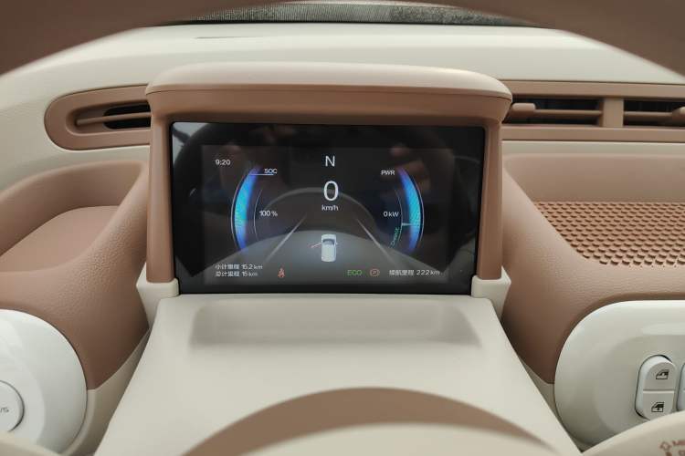 Used Bestune Pony 2026 Model 222km Cute Horse Plus