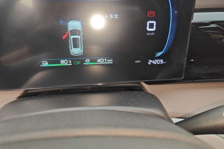 Used BYD Song Pro New Energy 2023 Champion Edition DM-i 71KM Leading Model