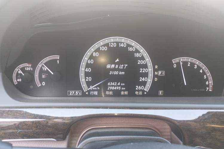 Used Mercedes-Benz S-Class 2010 S 300 L Luxury Model
