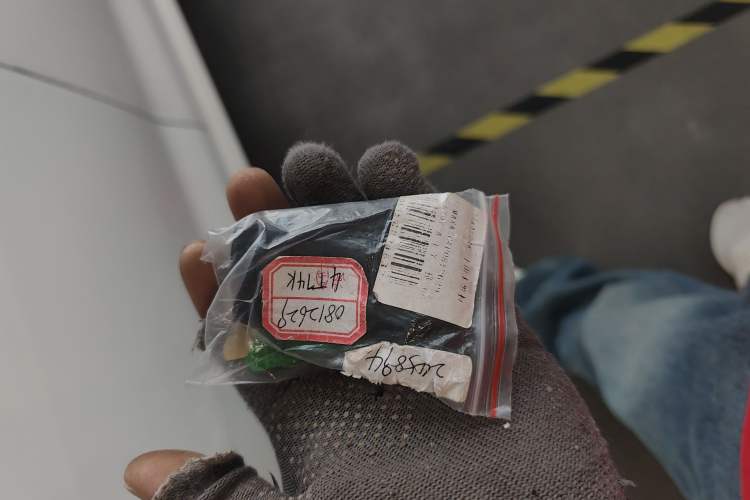 Used Toyota Corolla 2023 1.2T Pioneer Edition Vehicle Key