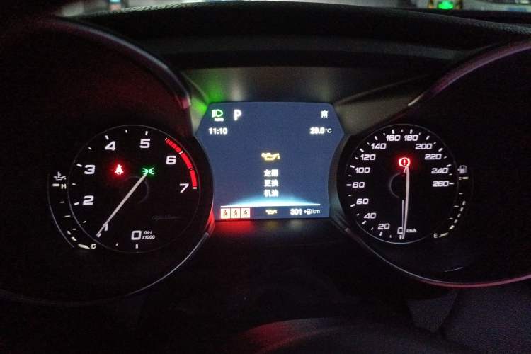 Used Alfa Romeo Giulia 2017 2.0T 280HP Luxury Edition
