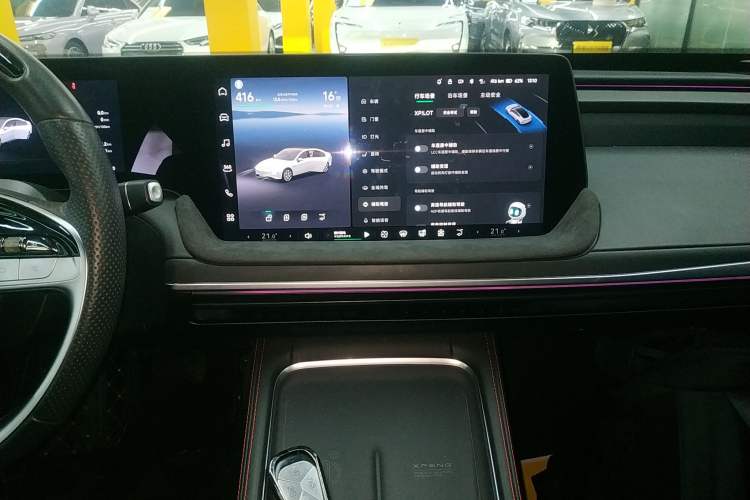 Used XPeng P7 2023 P7i 702 Pro Audio And AC Panel