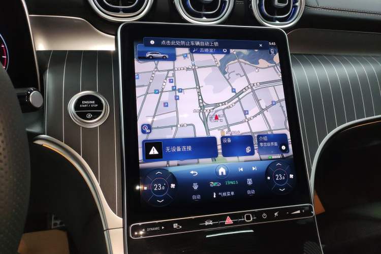 Used Mercedes-Benz GLC 2025 GLC 300 L 4MATIC Luxury Model 5 Seats
