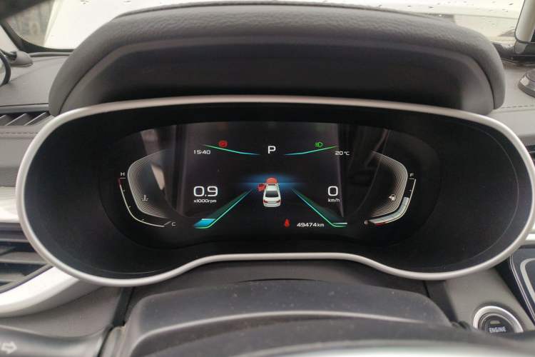 Used Geely Auto Emgrand 2020 1.5L CVT Upward Version Instrument Cluster
