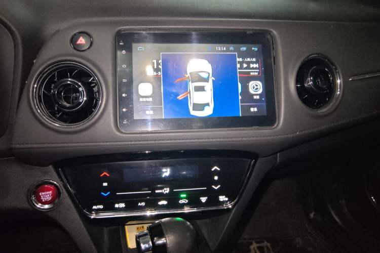 Used Honda XR-V 2015 1.8L VTi CVT Luxury Edition