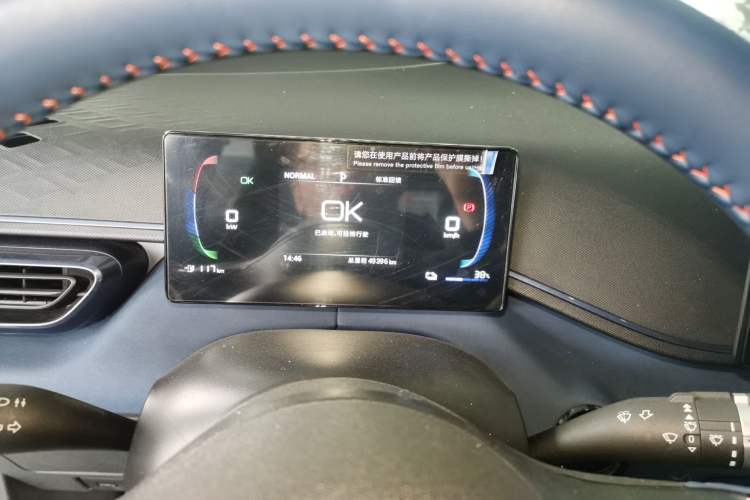 Used BYD Seagull 2024 Honor Edition 305km Freedom Version