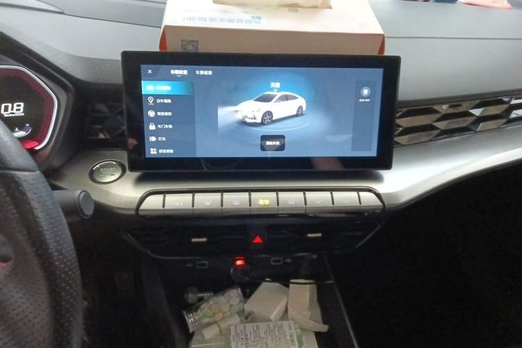 Used MG 5 2021 300TGI DCT Elegant Luxury Edition
