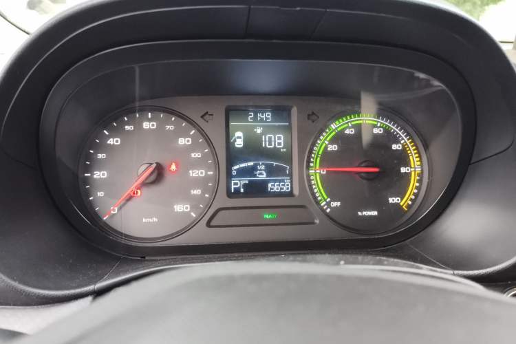 Used Roewe Clever 2022 311km QiQi BoBo Edition Instrument Cluster