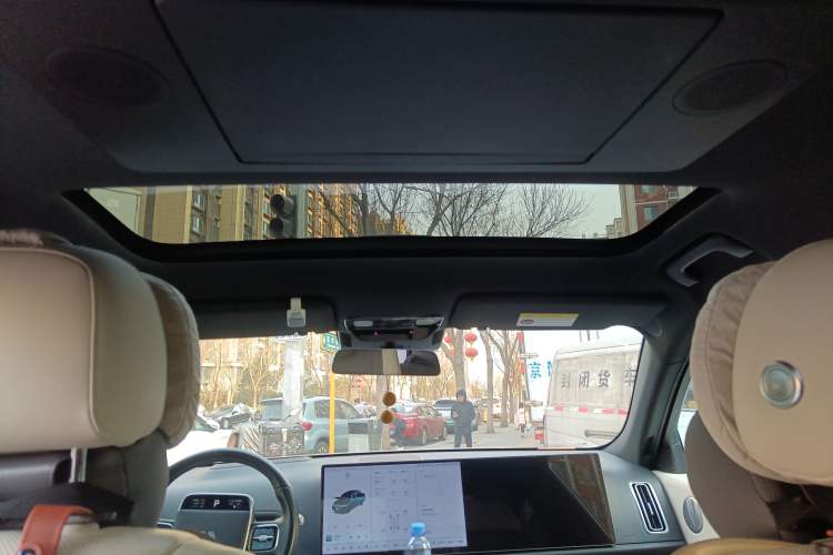 Used Li Auto L7 2023 Max model