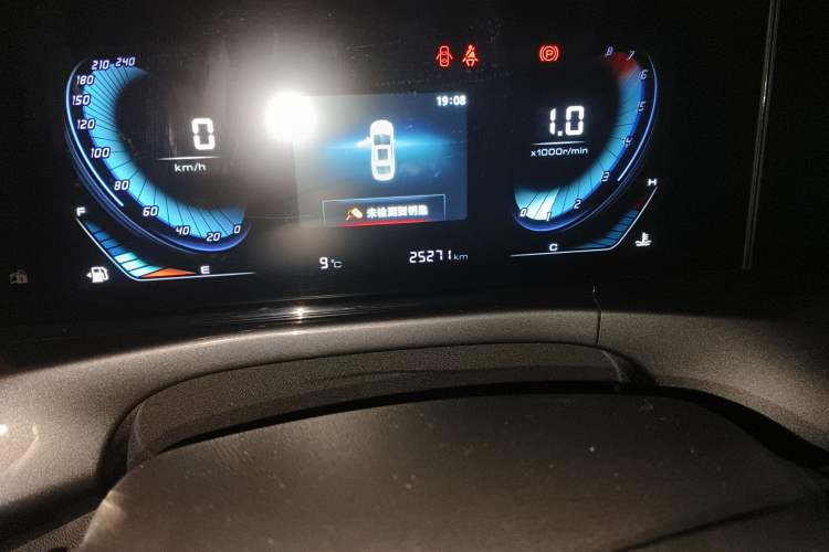 Used CHANGAN Eado 2020 PLUS 1.6L GDI Manual Luxury Model
