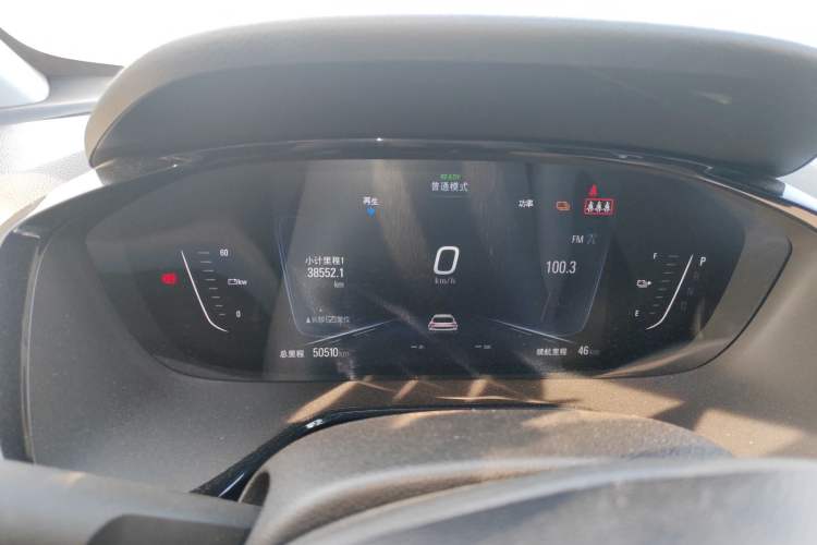 Used Chevrolet Menlo 2020 Starry Edition
