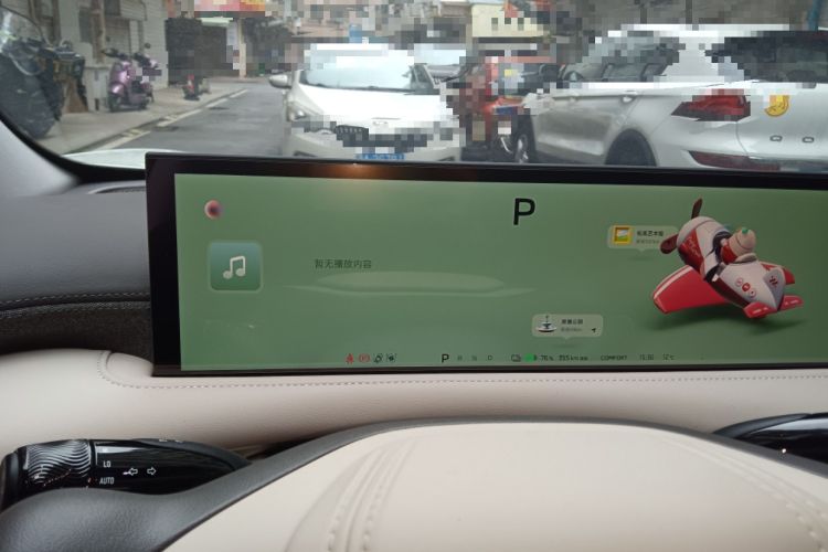 Used IM LS6 2025 Lingxi Intelligent Driving Edition