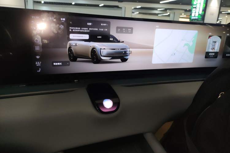 Used Audi E5 Sportback 2026 Pioneer Model
