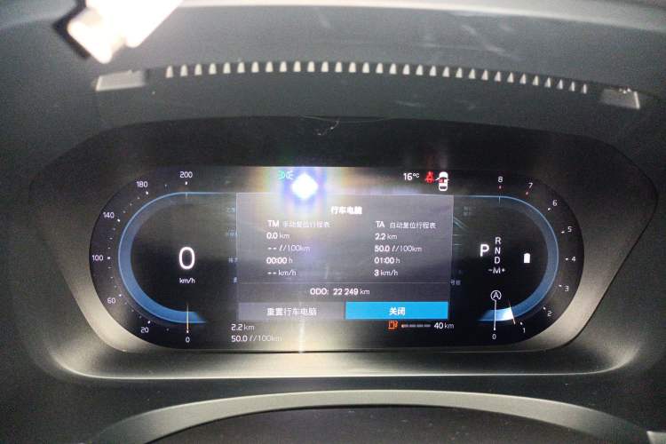 Used Volvo S90 2024 B5 Luxury Smart Edition