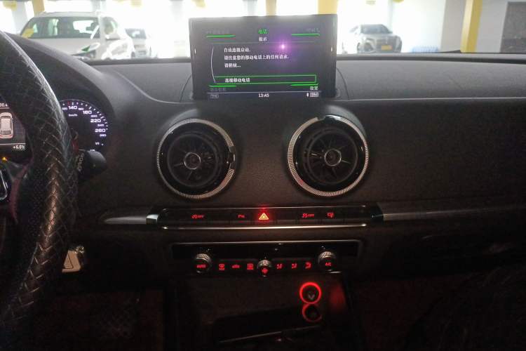 Used Audi A3 2015 Sportback 45 TFSI S line sports model