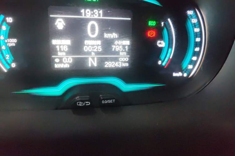 Used Chery QQ Little Ant 2019 4-Seater Smart Edition 35 kWh
