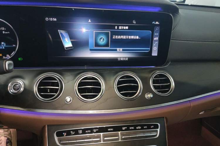 Used Mercedes-Benz E-Class 2019 Restyled E 300 L Sport Luxury Edition Audio And AC Panel