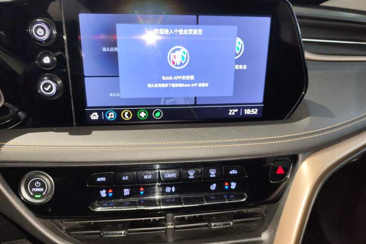 Used Buick Velite 7 2020 652E Connected Smart Car