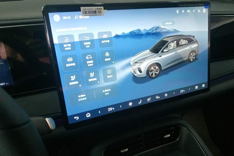 Used BYD Sealion 06 New Energy 2025 Model EV 605 Navigation Plus Edition