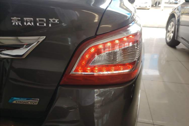Used Nissan Teana 2013 2.0L XL Comfort Edition