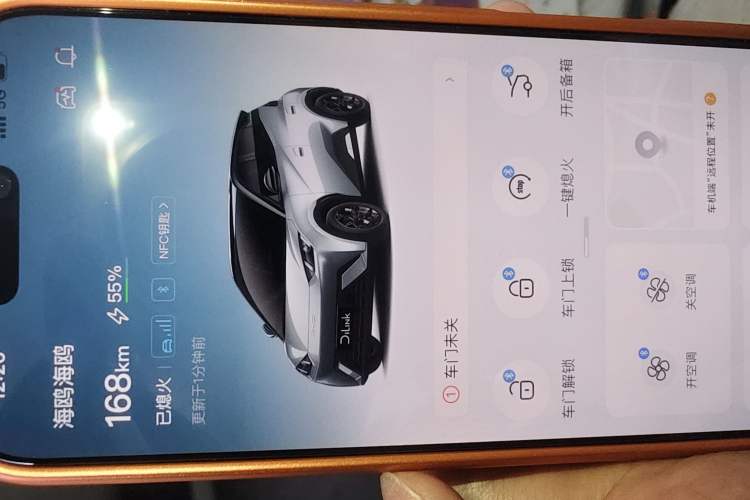 Used BYD Seagull 2025 305km Active Version
