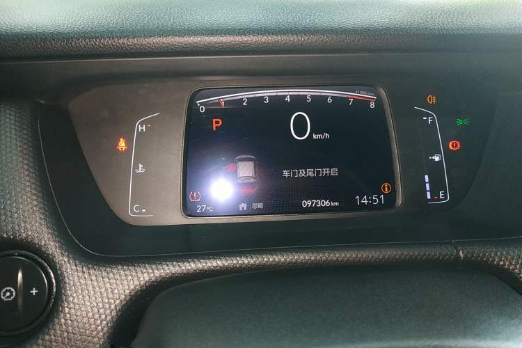 Used Honda Fit 2021 1.5L CVT Trend Edition
