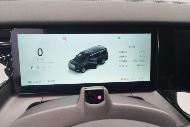 Used Zeekr 009 2024 Six-Seat Executive Version 4WD 108 kWh