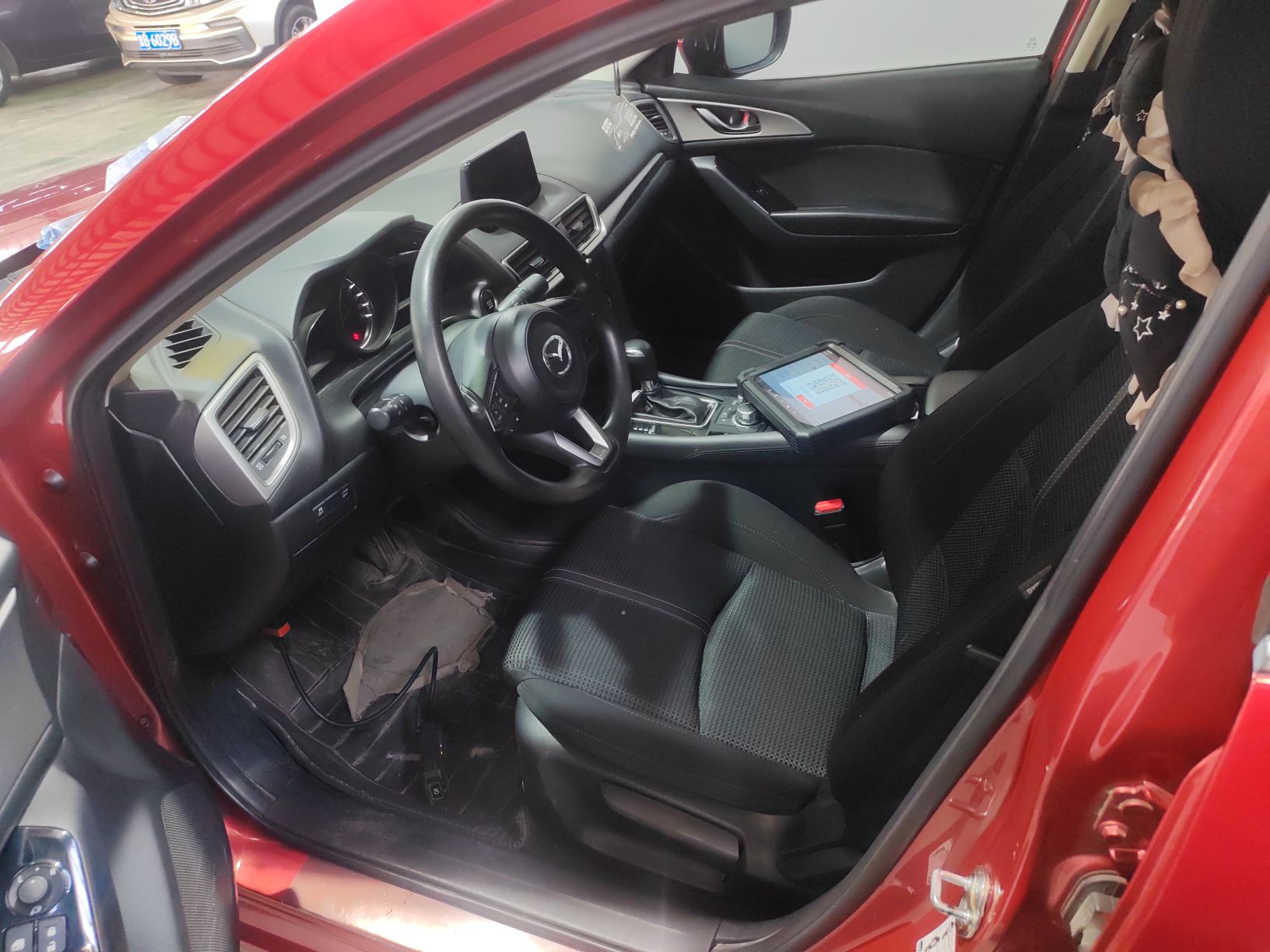 Interior delantero