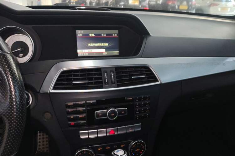 Used Mercedes-Benz C-Class 2013 C 180 Coupe
