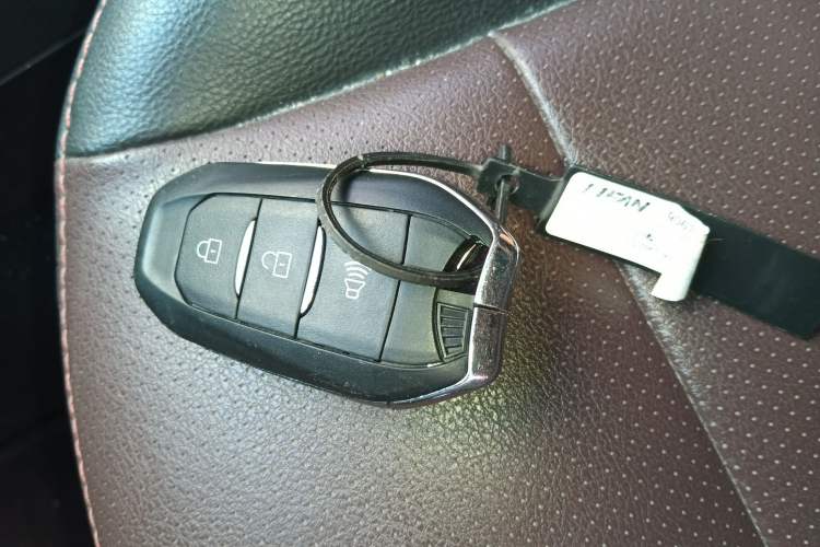 Used Lifan Auto Myway 2017 1.8L Automatic Luxury Model Vehicle Key