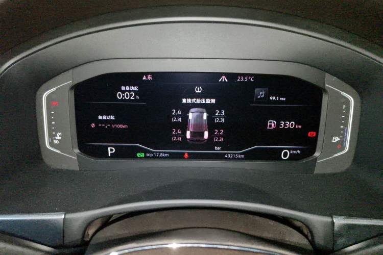 Used Volkswagen Teramont 2020 380TSI Four-Wheel Drive Luxury Version China VI Standard
