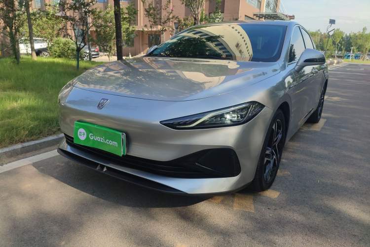 Used Roewe D7 2023 DMH 125km Superior Edition