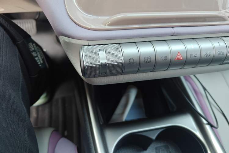 Used BYD Dolphin 2021 405 km Fashion Edition Gear Lever