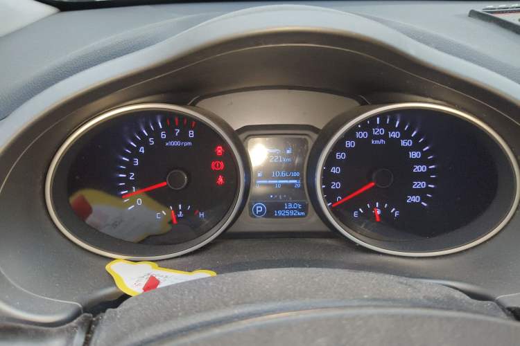 Used Kia Sportage R 2016 2.0L Automatic Two-Wheel Drive GL