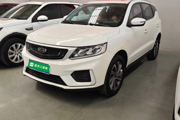 Used Geely Auto Vision X6 2020 1.4T CVT Luxury Edition