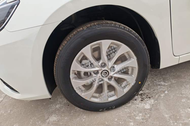 Used Nissan Sylphy 2024 Facelifted Three Classic 1.6XE CVT Comfort Edition