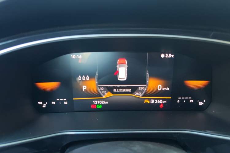 Used Volkswagen Tharu 2025 New Sharp 1.5L Ambitious Edition
