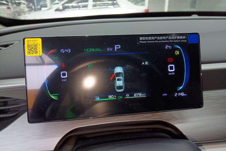 Used BYD Seal 05 DM-i 2026 DM-i 128KM Luxury Edition
