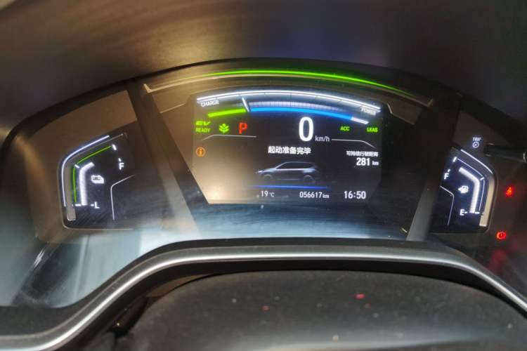 Used Honda CR-V New Energy 2021 Rui Hybrid e+ 2.0L Ruichi Edition Instrument Cluster