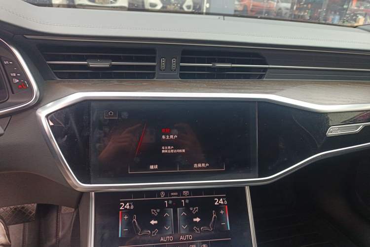 Used Audi A6L 2023 Revised 45 TFSI Prestige Dynamic Edition