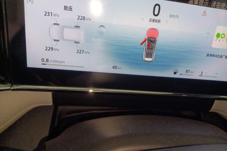 Used Geely Auto FX11 2024 1.5TD DCT Dragon Edition