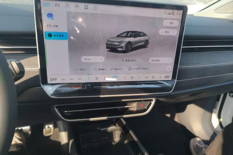 Used Volkswagen ID.7 VIZZION 2024 PRO Model Audio And AC Panel