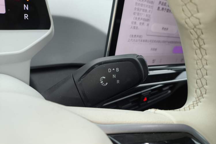 Used Volkswagen ID.3 2025 Smart Edition Ultra-Intelligent Oxygen Version
