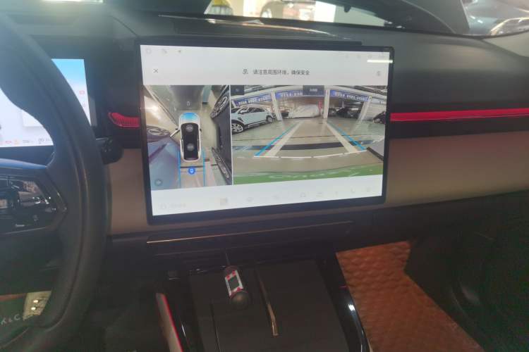 Used Lynk & Co 08 EM-P 2023 245km Ultra-Long Range Halo