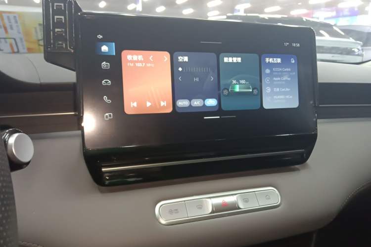 Used Roewe D6 2025 450 km Premium Edition
