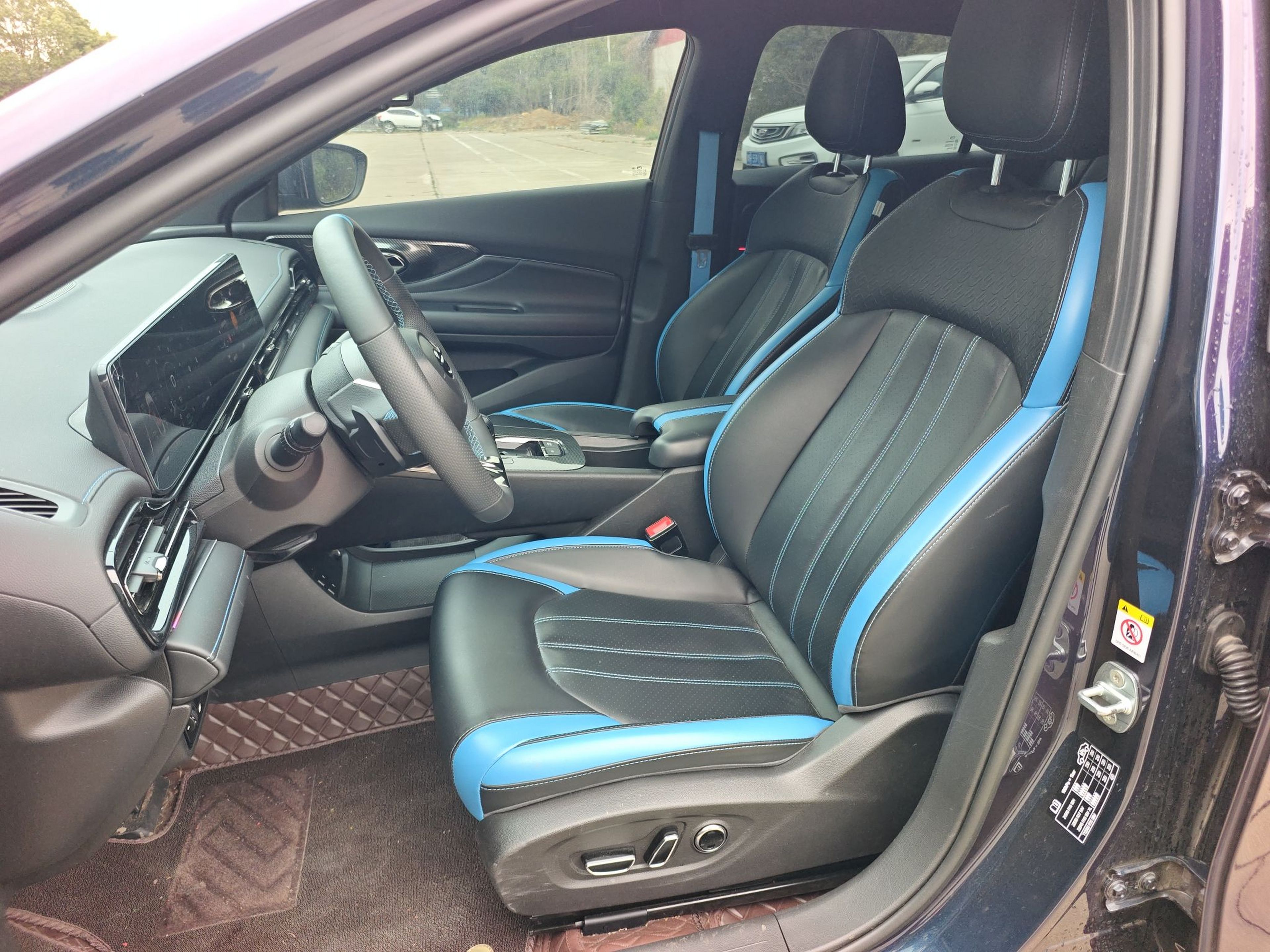 Avant de la voiture