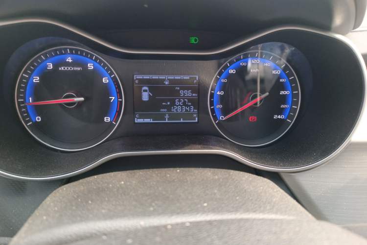 Used Geely Auto Vision 2018 1.5L Manual Happiness Edition